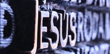 What is hidden in Jesus name?